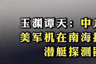 18luck官网最新登录网址截图1